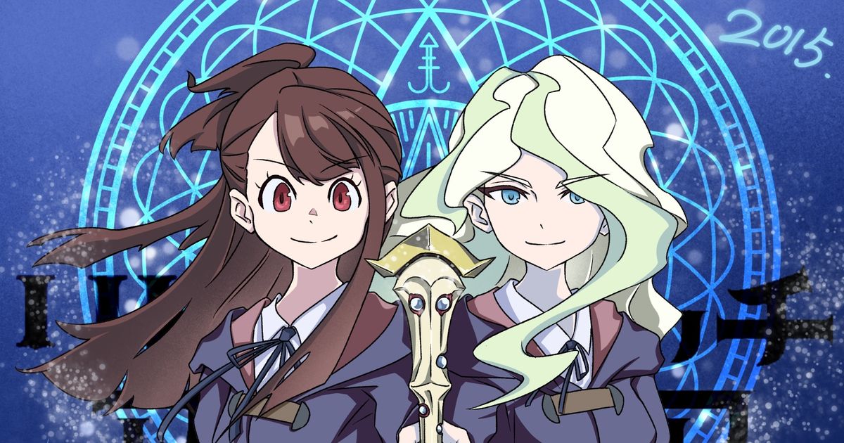 Little Witch Academia Akko Diana リトル ウィッチ アカデミア Pixiv