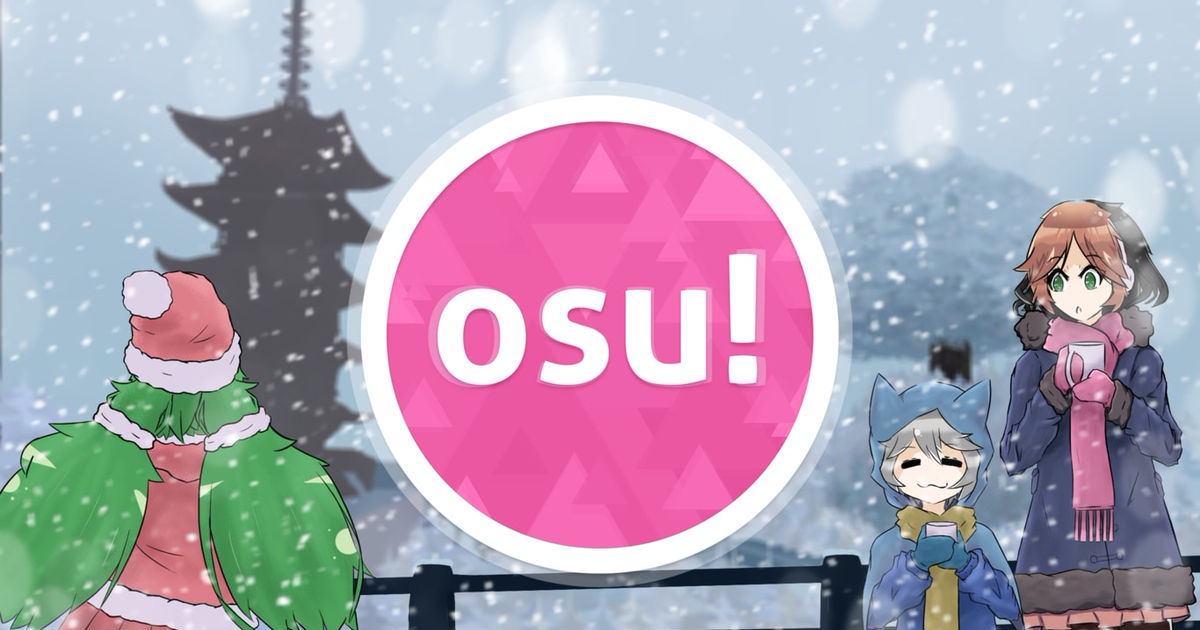 OSU, Digitalart, illustration / OSU Winter 2021 Fanart Contest pixiv