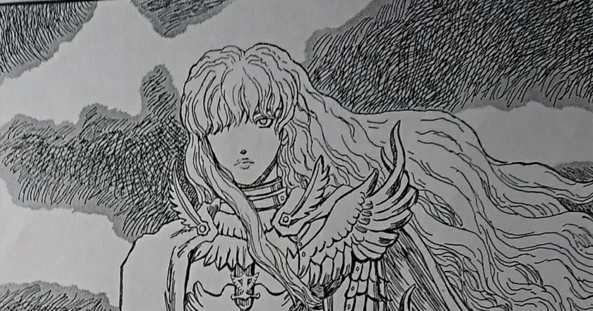 ☆BERSERK☆ベルセルク☆パラレルレア☆剣の丘の再会☆-