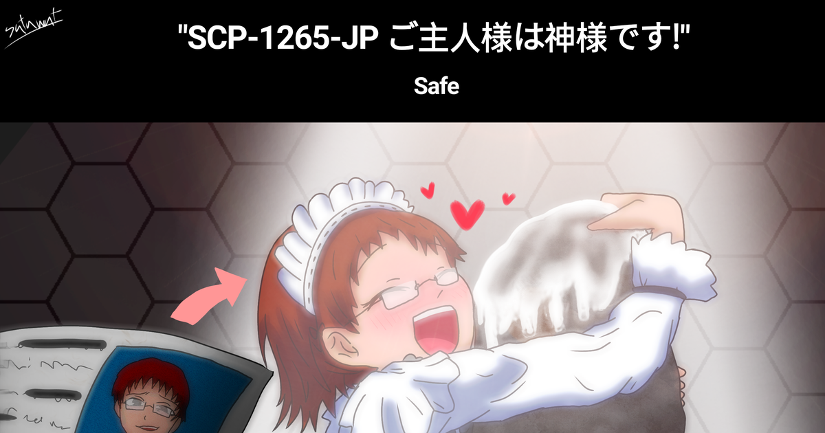 Scpfoundation 1265 Jp Satawat Artistのイラスト Pixiv 9819