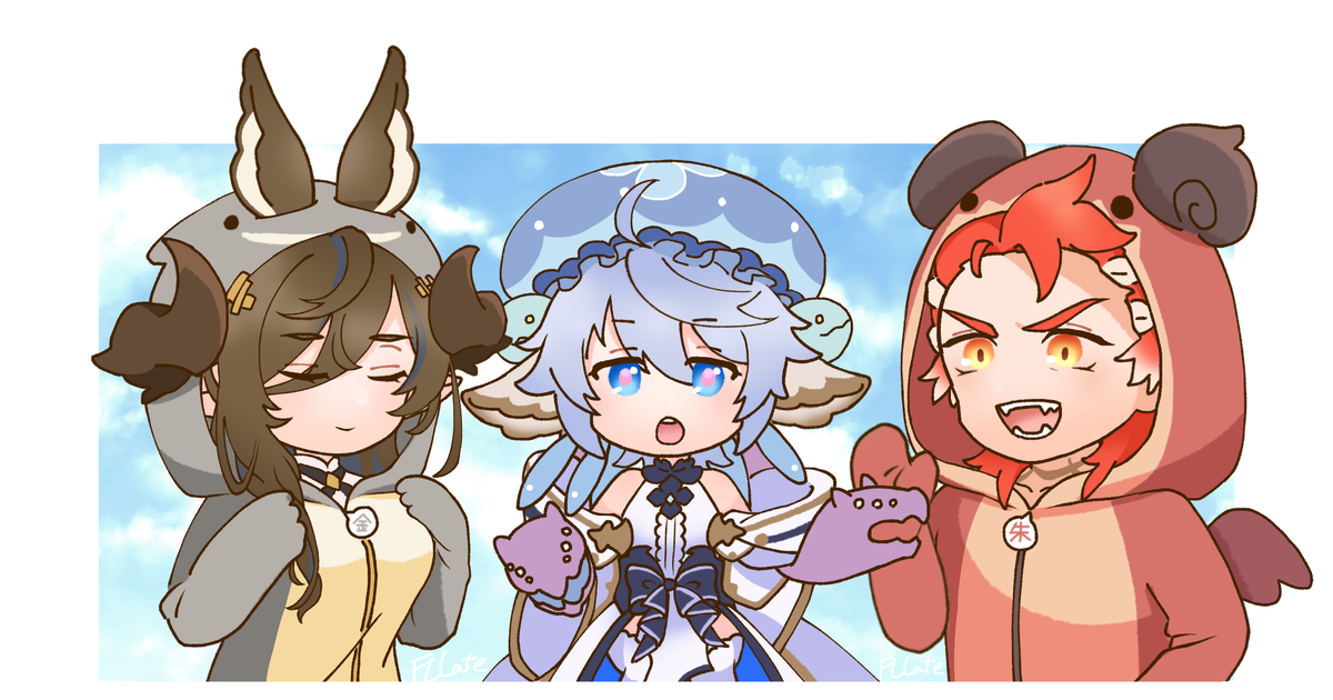 グラブル ゆる六竜ぬい化希望 - FLLateのイラスト - pixiv