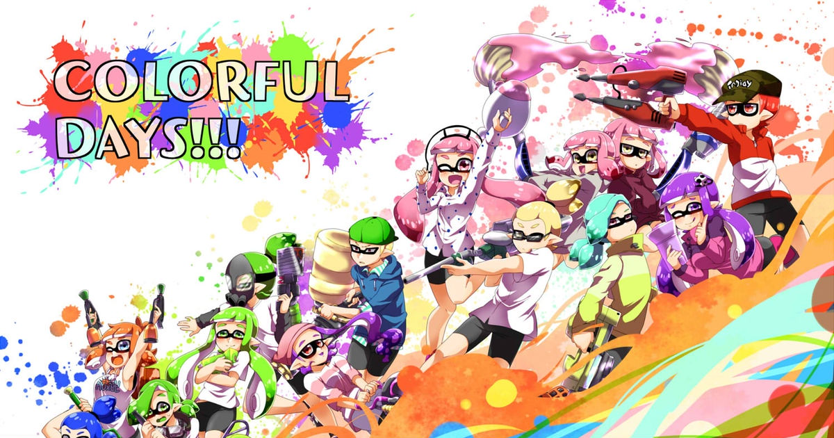 スプラトゥーン Web再録 Colorful Days まなちゅうのマンガ Pixiv