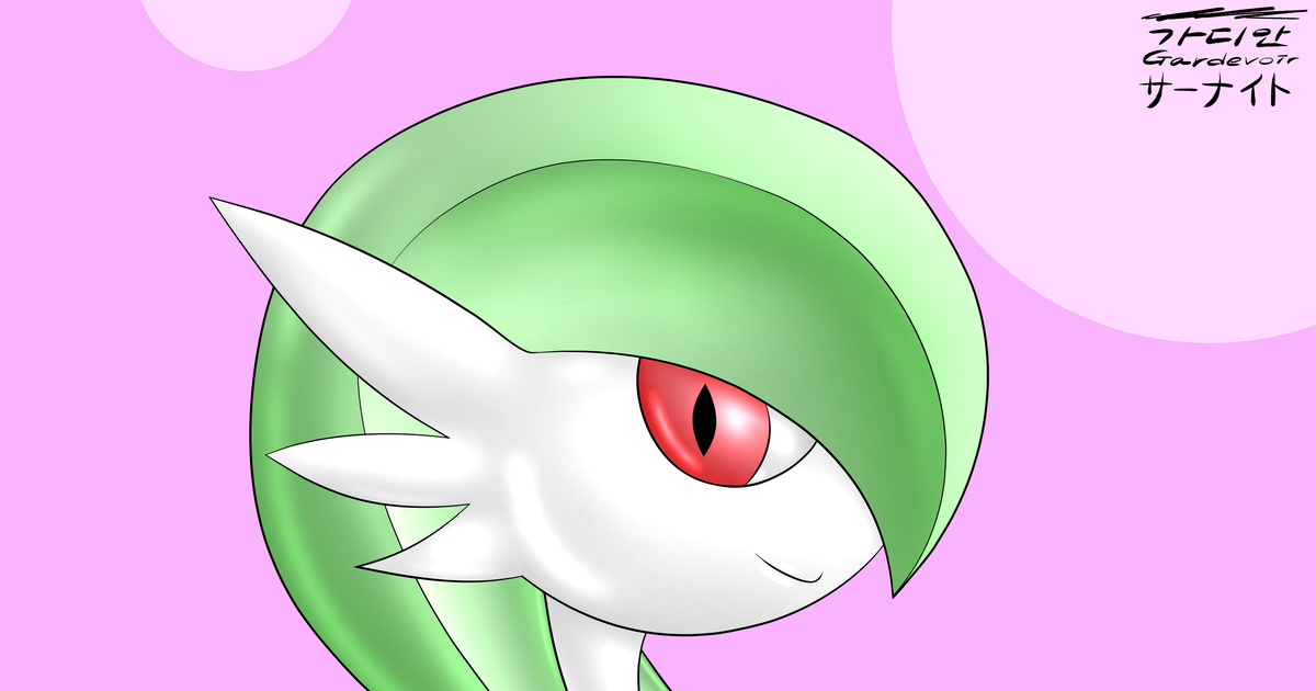 Pokémon, gardevoir, shiny Pokémon / Untitled - pixiv