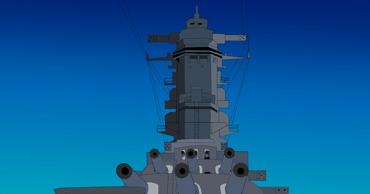 戦艦大和 戦艦大和 背景素材 影光 カゲミツ のイラスト Pixiv