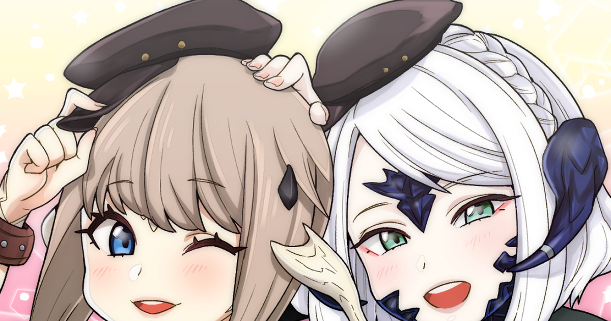 Ff14 アウラ 後ろ角 前角 ちゃん Liricoliliumのイラスト Pixiv