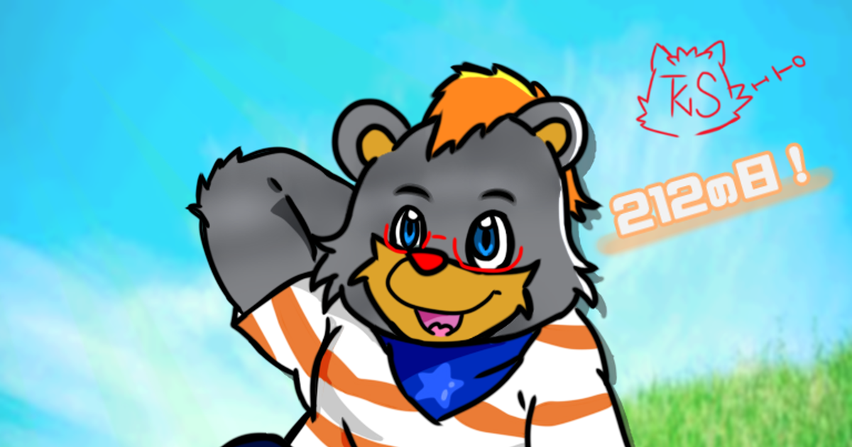 mascot, Nippon-Ham Fighters, Brisky the Bear / 2月12日は… - pixiv