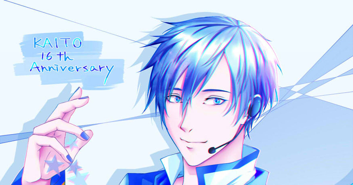 Kaito Vocaloid Kaito 16th February 14th 2022 Pixiv 6159