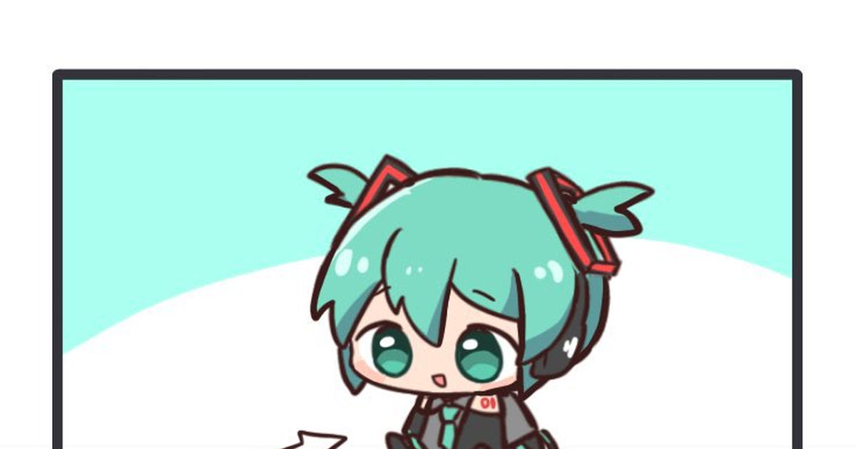 初音ミク ちっこいミクさん のんたおのイラスト Pixiv