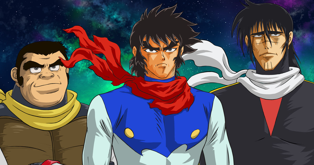 Getter Robo Ryoma Nagare Jin Hayato ゲッターチーム Pixiv