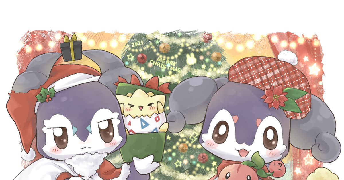 ポケモン おうちであったかメリークリスマス はねっこのイラスト Pixiv