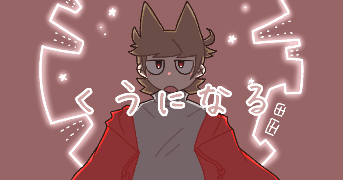 Eddsworld, eddsworld, tord / トーーーーーーード - pixiv