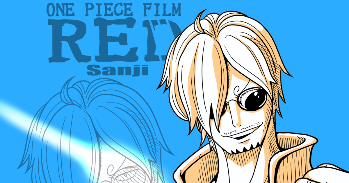 Onepiece Onepiece Film Red サンジ Ceoすあまのイラスト Pixiv