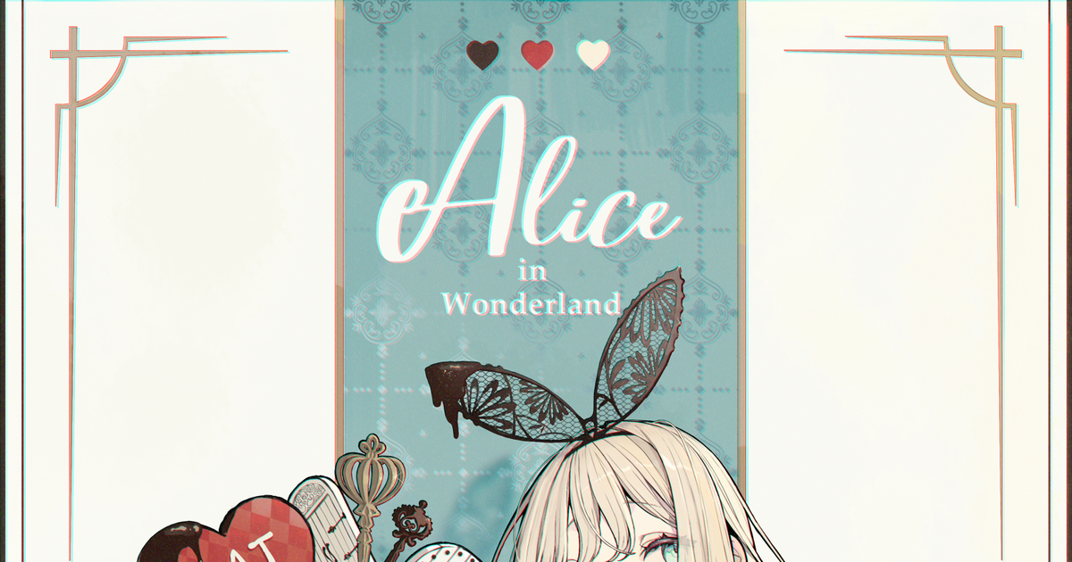 オリジナル Alice 赤倉のイラスト Pixiv