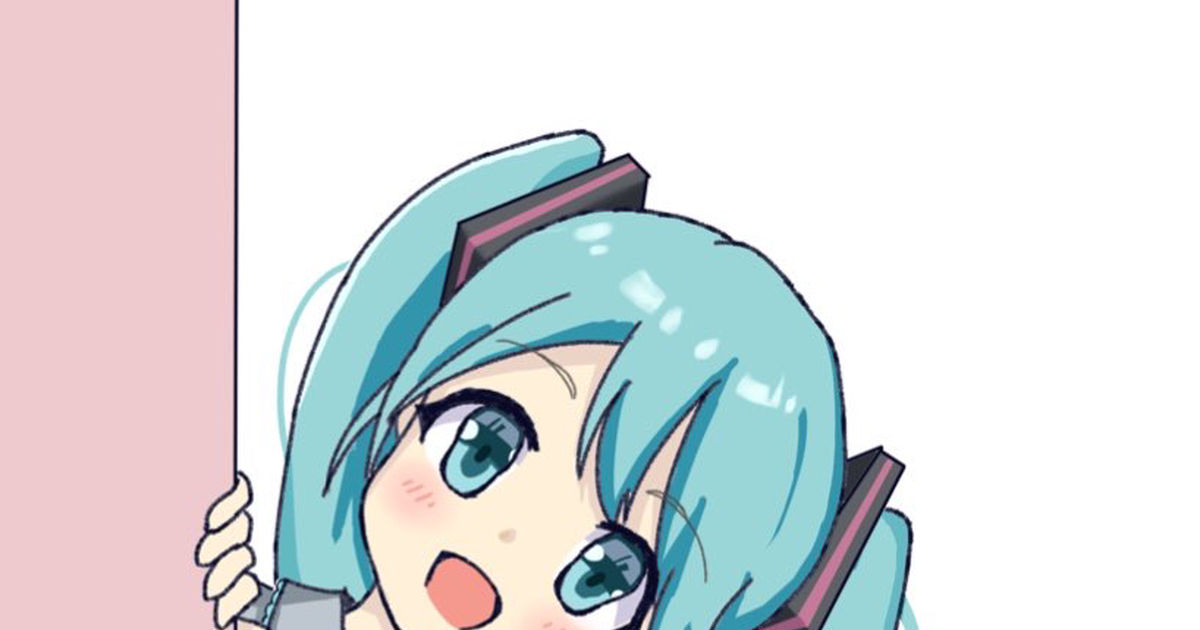 Hatsunemiku 壁から覗くミク なもpのイラスト Pixiv