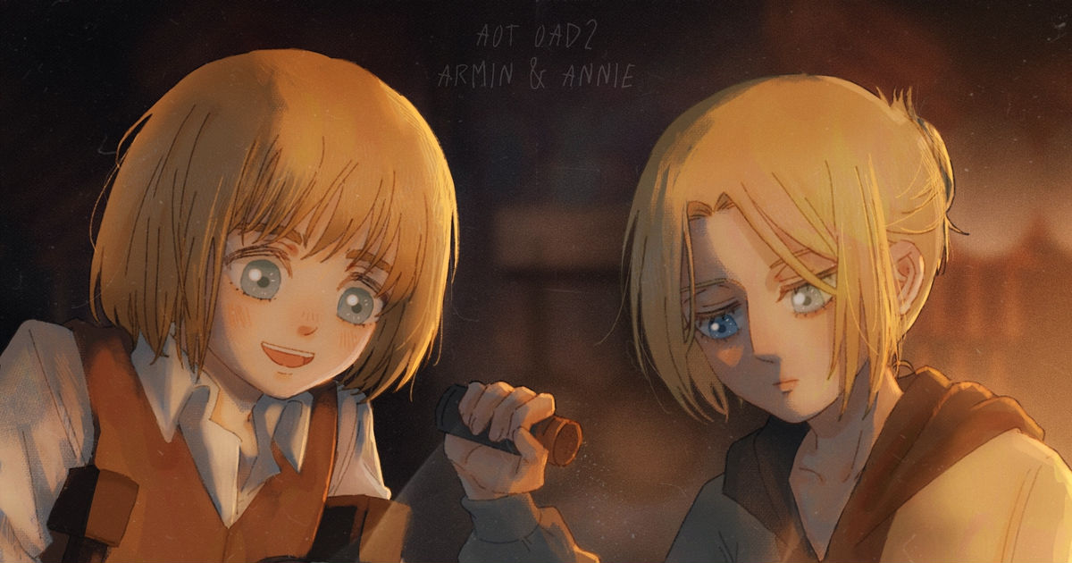 Arminannie Armin Arlert Annie Leonhardt 巨人のlog2 Pixiv 0029