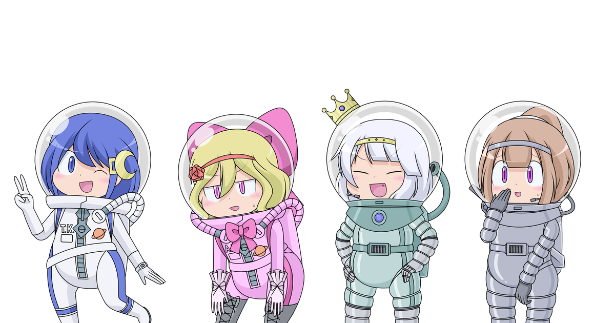 宇宙服少女 黒 つるぎや ガレキ - キャラクターグッズ