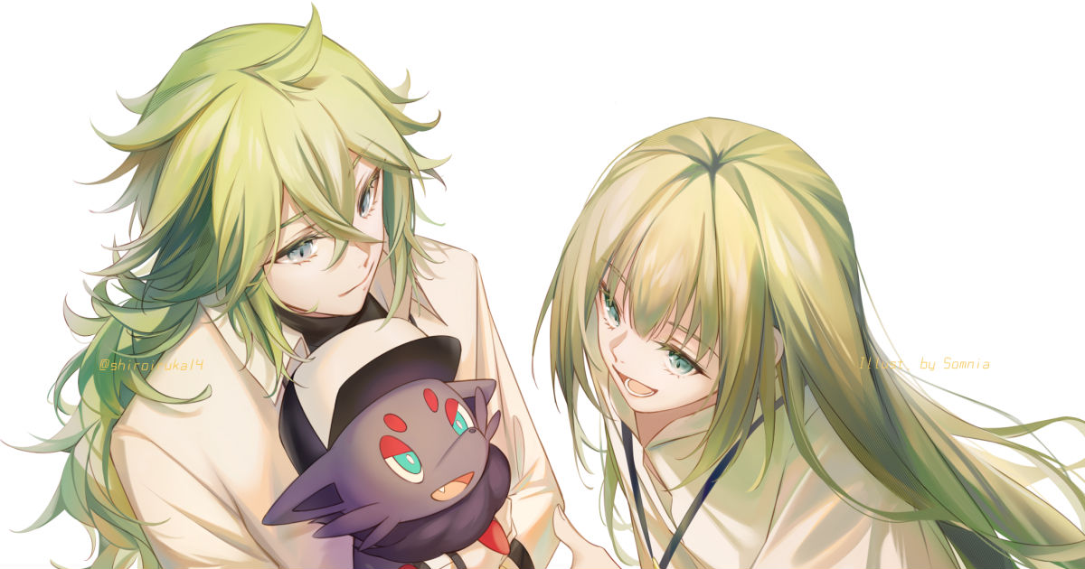 N Trainer Enkidu Crossover 緑の人 Pixiv