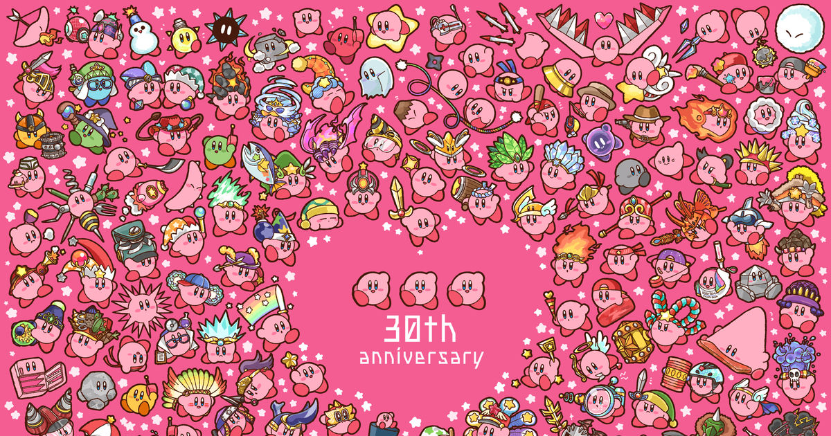 Kirby Kirby 30th Anniversary Kirby カービィ30周年おめでとう Pixiv