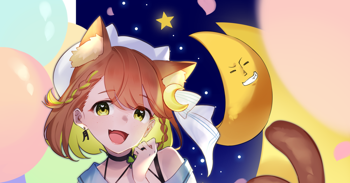 Nekomimi Cat Ears Girl Miaちゃん Pixiv 7372