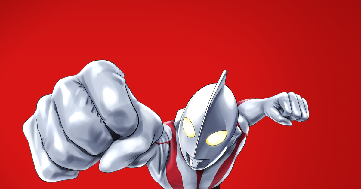 ウルトラマン シン ウルトラマン Tk8のイラスト Pixiv