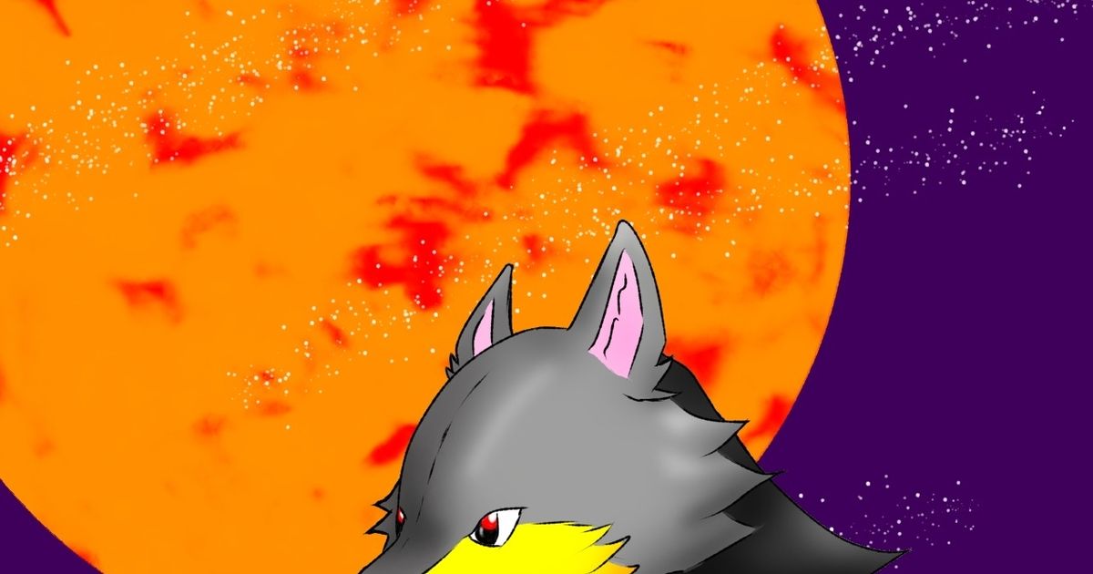 オオカミ オオカミと赤い月 化モノ Vaのイラスト Pixiv