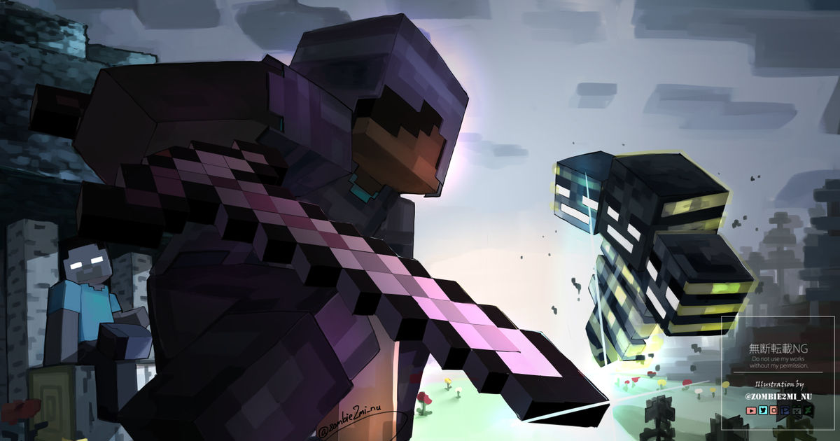 Minecraft Vs Wither みーヌートリアのイラスト Pixiv