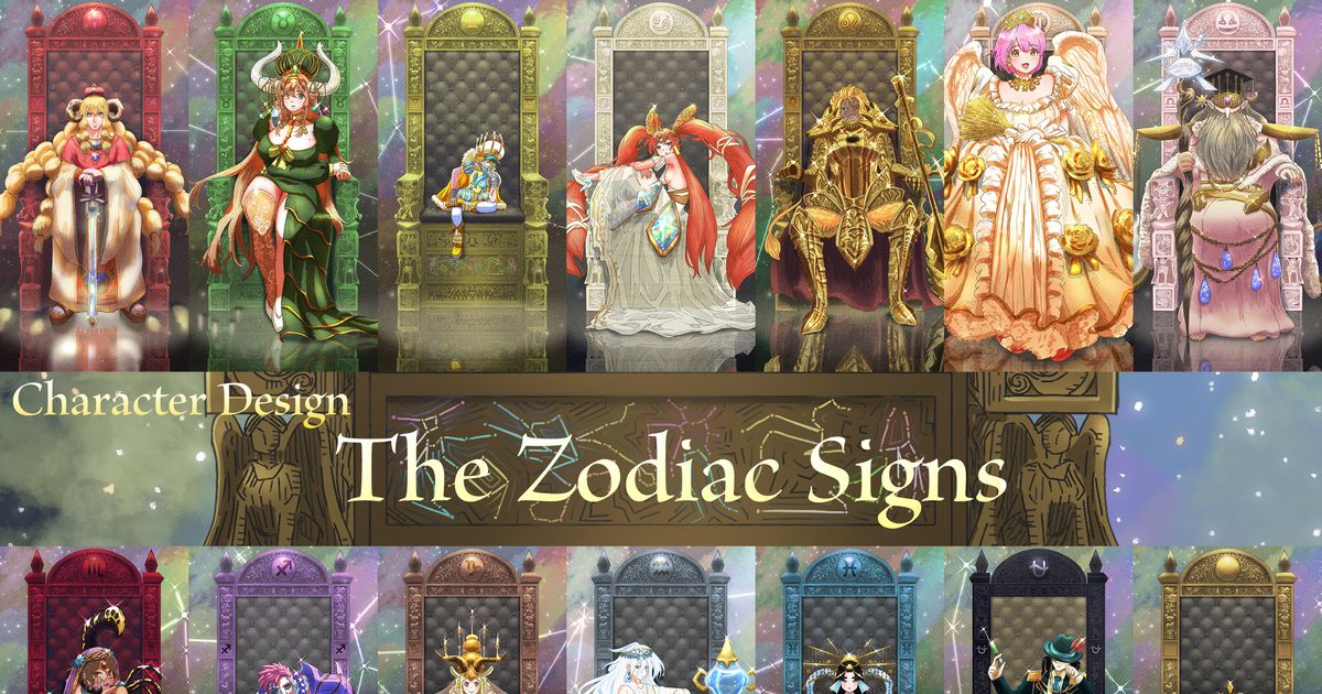 星座擬人化 王道12星座 The Zodiac Signs まとめ もりーｶｶｶのイラスト Pixiv