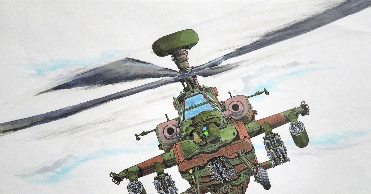 陸上自衛隊 陸上自衛隊 戦闘ヘリコプター Ah 64d スマイルのイラスト Pixiv