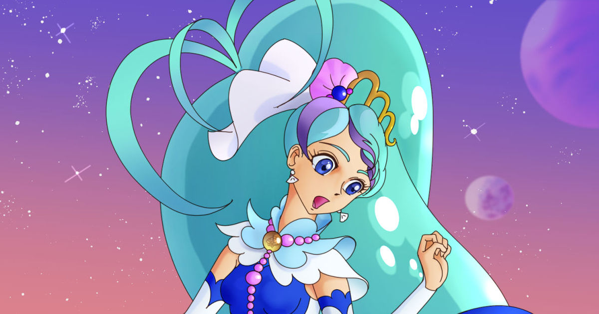 Cure Mermaid Go Princess Precure マーメイドさんの一人遊び June 11th 2022 Pixiv 9184