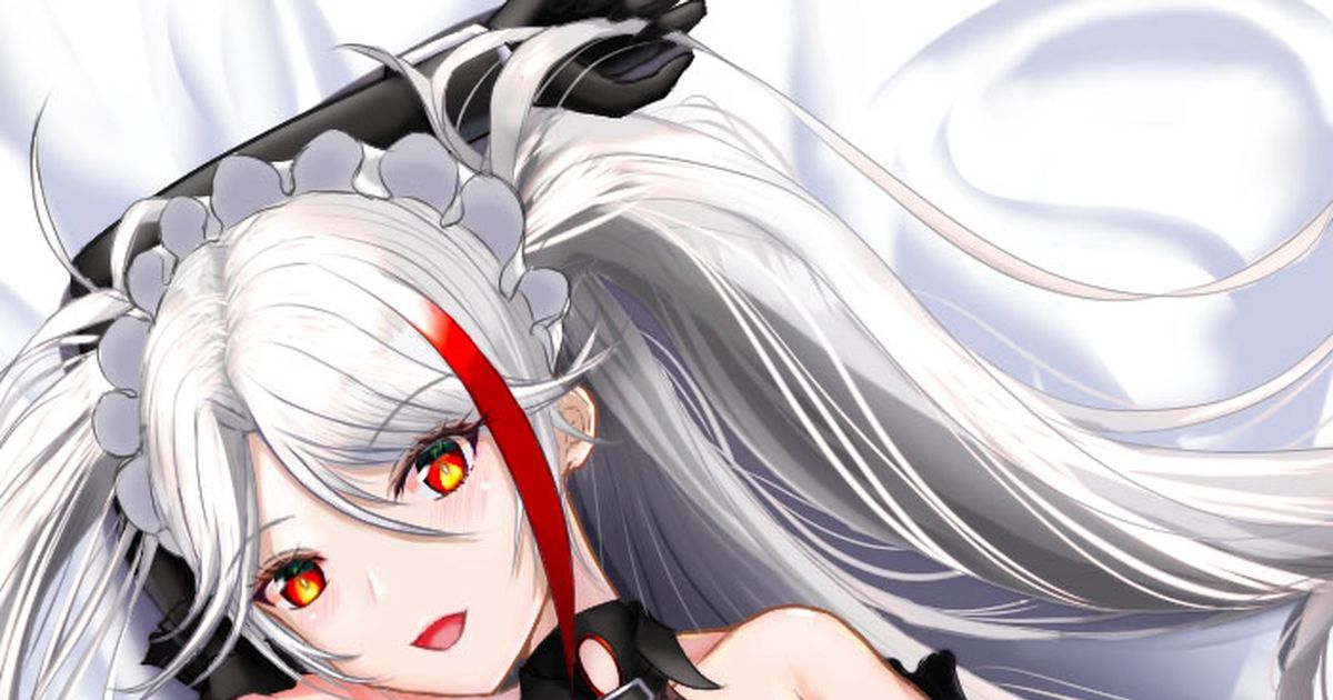 プリンツ オイゲン アズールレーン プリンツ オイゲン 3knekoのイラスト Pixiv