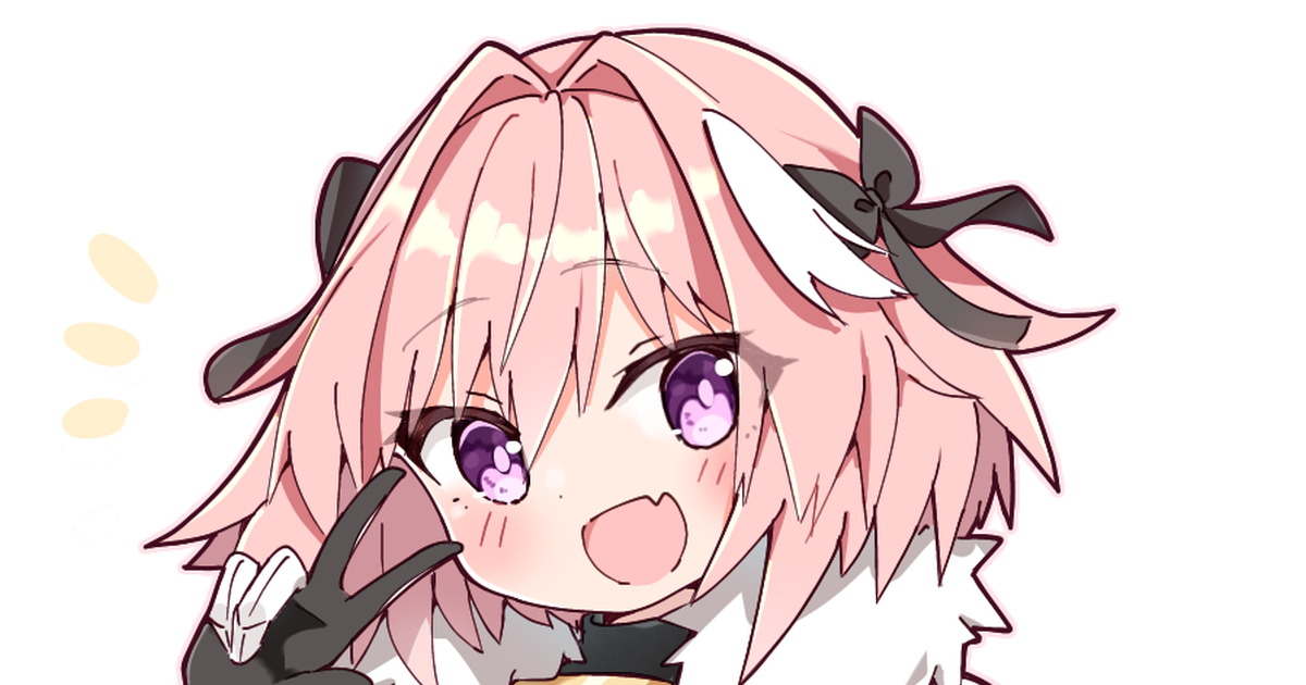 Astolfo Astolfo Fate Fategrand Order アストルフォ Pixiv