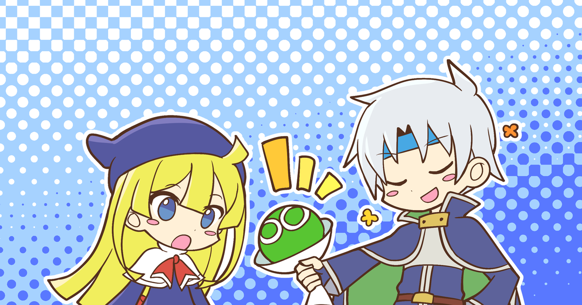 Puyo Puyo Schezo Witch 무제 Pixiv 4773