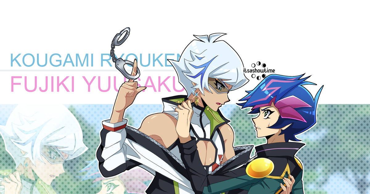 Yu Gi Oh Vrains Ryoken Kogami Yusaku Fujiki 8sen X Vrains Datastorm Pixiv 6799