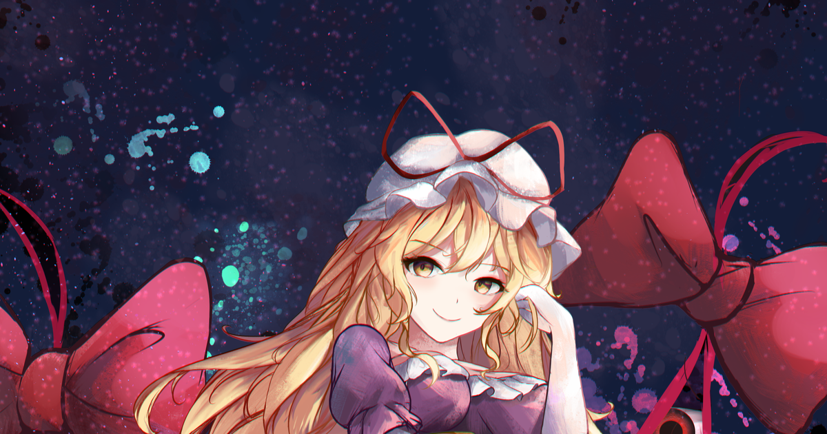 Touhou Project Girl Touhou 八雲紫 Pixiv