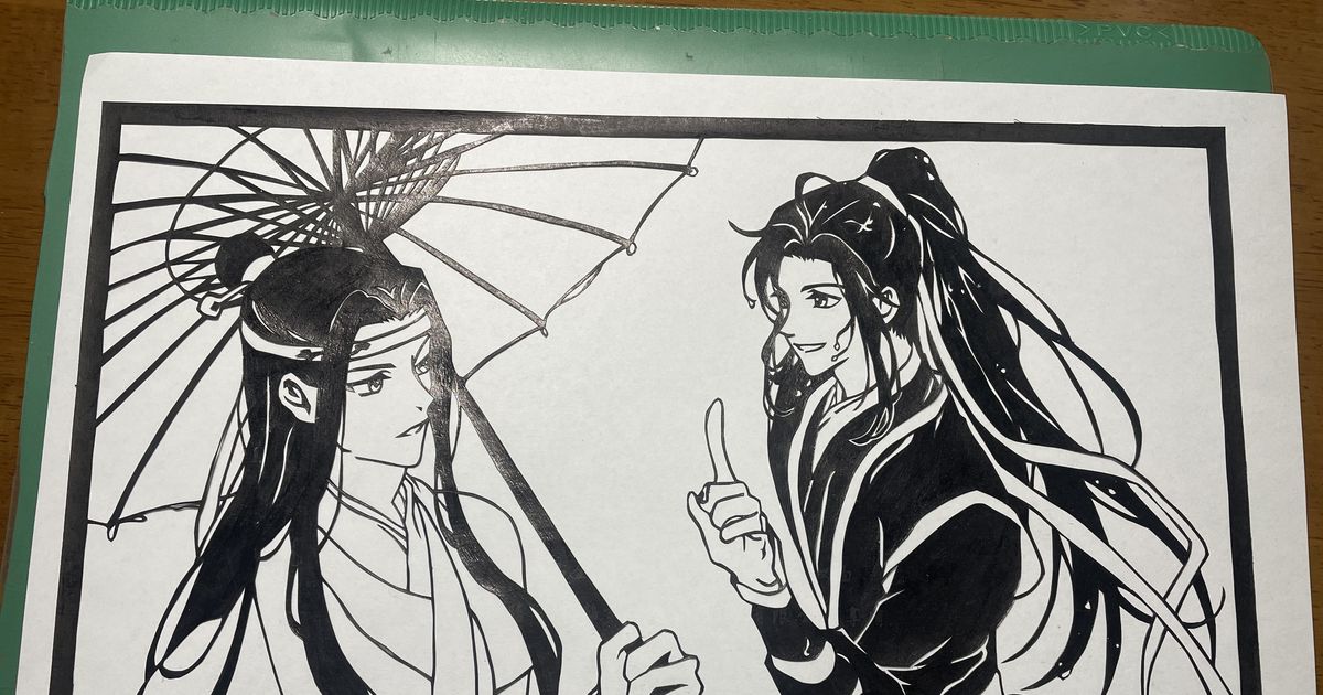 エバニュー 未使用 魔道祖師 切り絵 セット | www.tegdarco.com