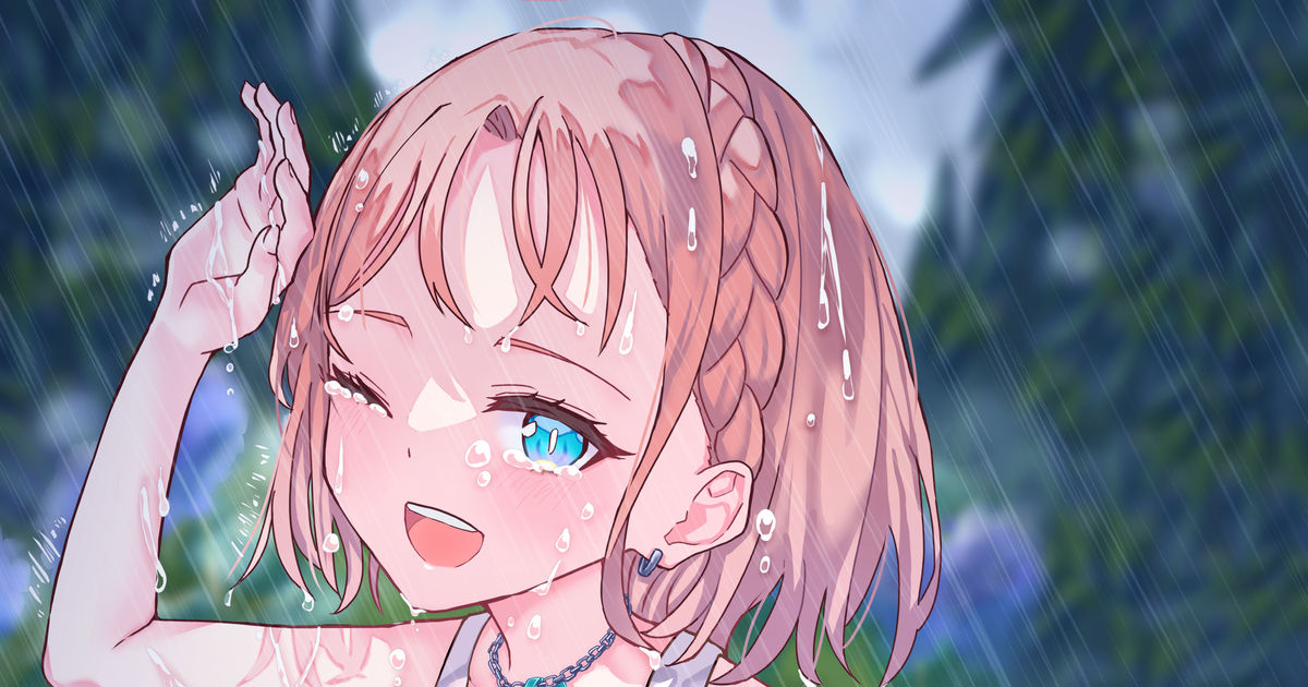 トゥインクルレイン 雨に打たれたい気分 つべんぬのイラスト Pixiv