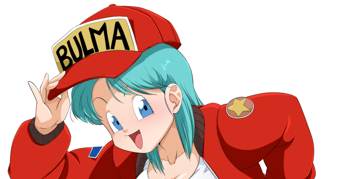 Bulma Dragonball Bulma Dragon Ball Bulma Pixiv 