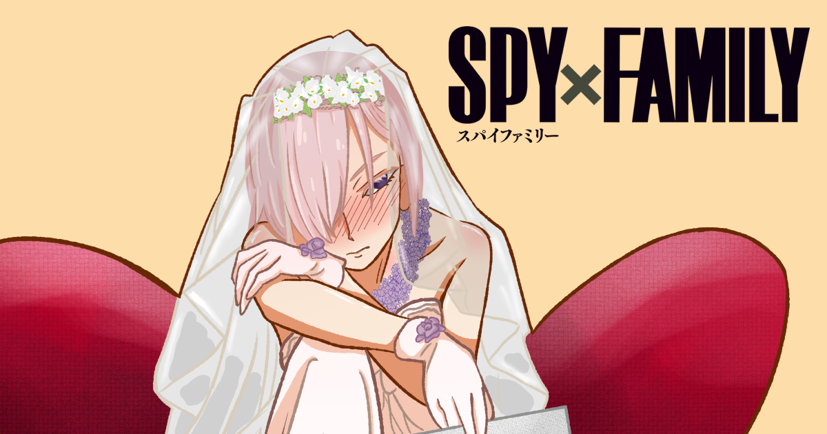 Spy Family Coloring Book Illustration Spyxfamily Manga Coloring Pixiv