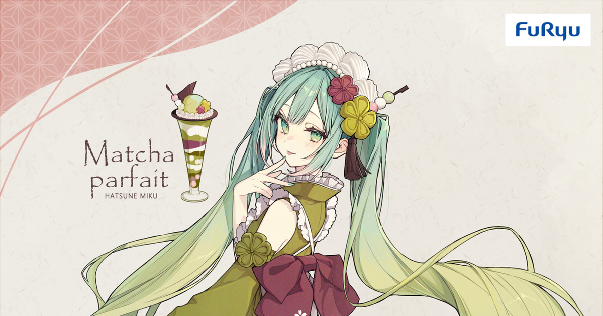 work illustration, hatsune miku, VOCALOID / 抹茶パフェミク