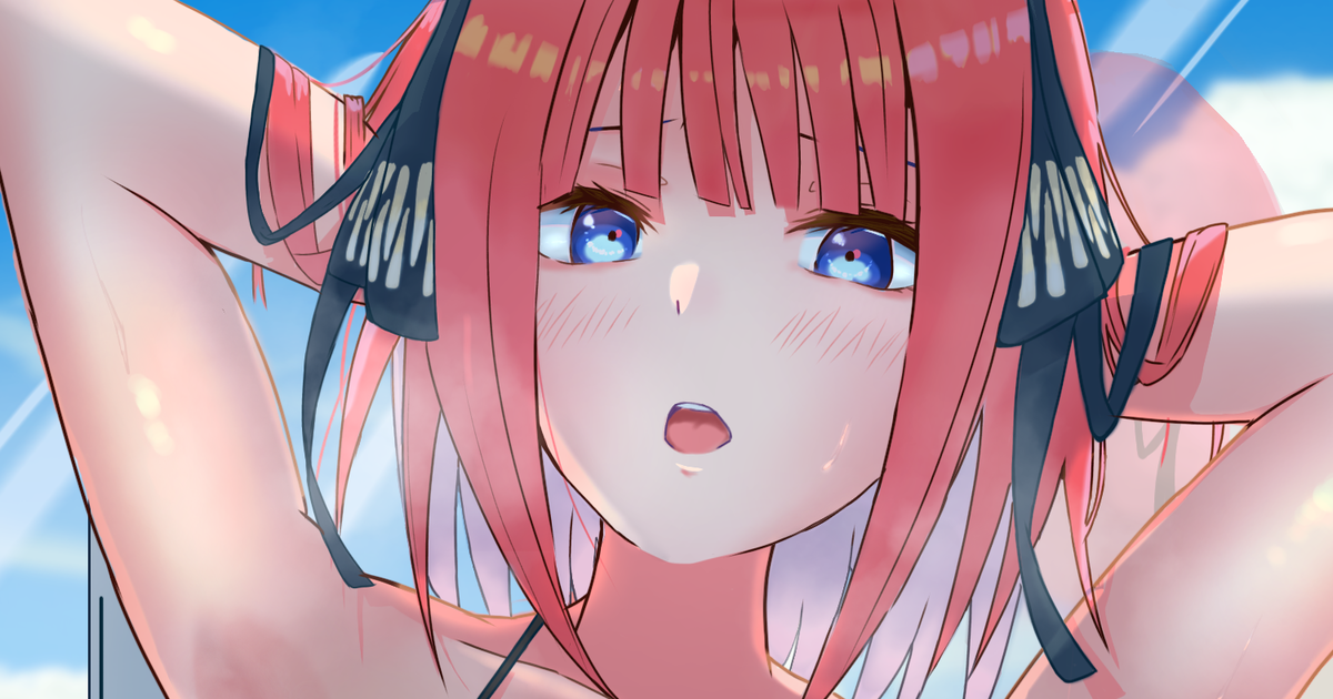 五等分の花嫁 水着二乃 バジルのイラスト Pixiv