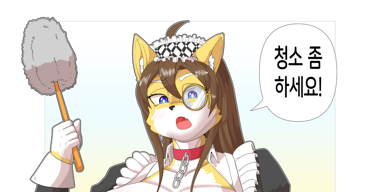 #furry Maid doge - Dogeのイラスト - pixiv