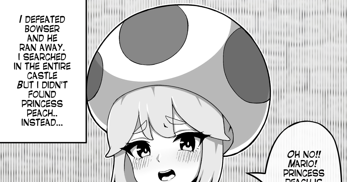 男の娘 Inktober ⑧ Toad Mario Series はしてあのマンガ 漫画 マリオ マリオシリーズ Pixiv 9553
