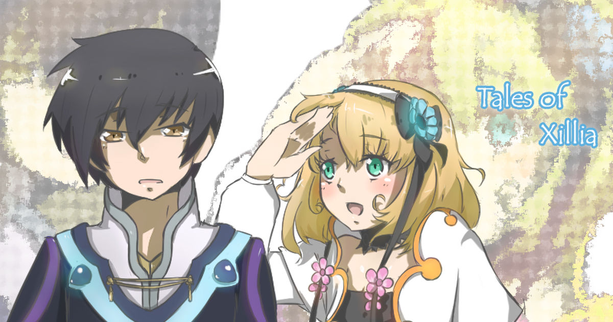 Tales Xillia Tox 幼馴染 Pixiv 8893