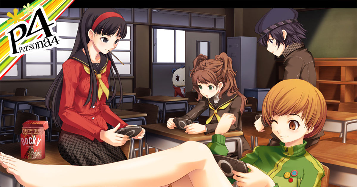 Persona4 Rise Kujikawa Amagi Yukiko ぺるそな よん Pixiv 