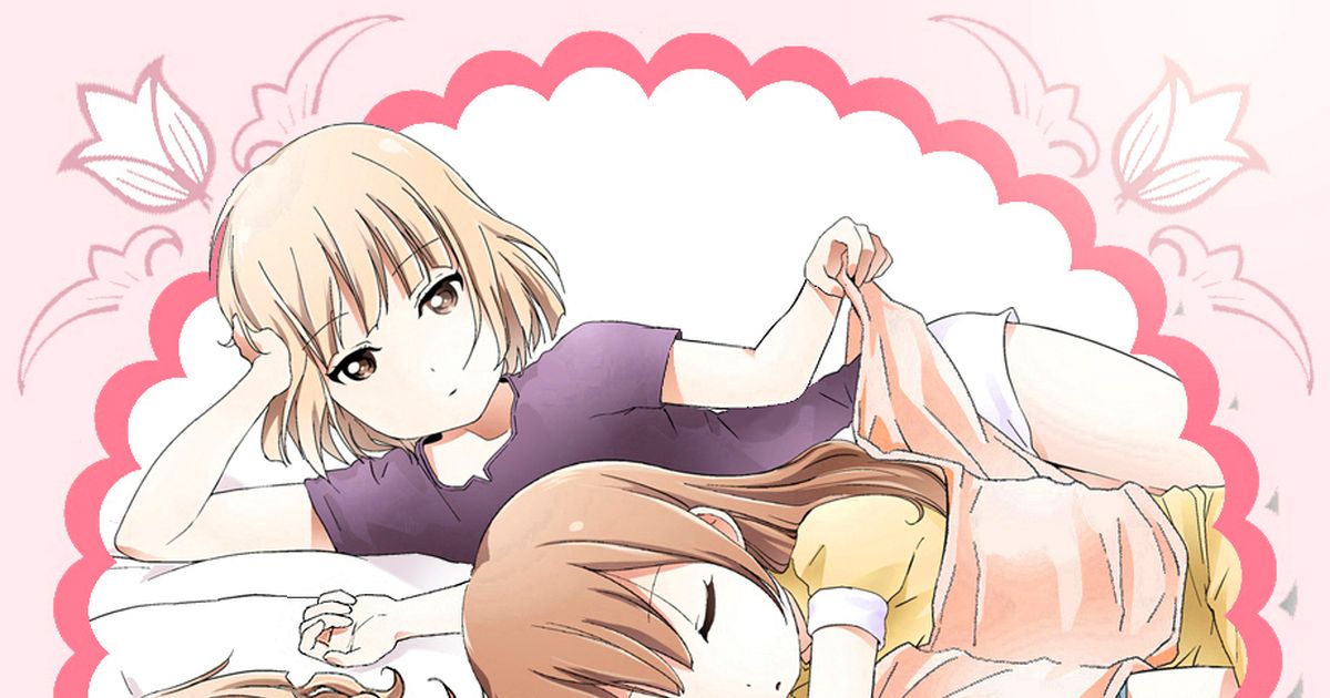 Yuru Yuri, Sakurako Ōmuro, Hanako Ōmuro / 大室家 - pixiv