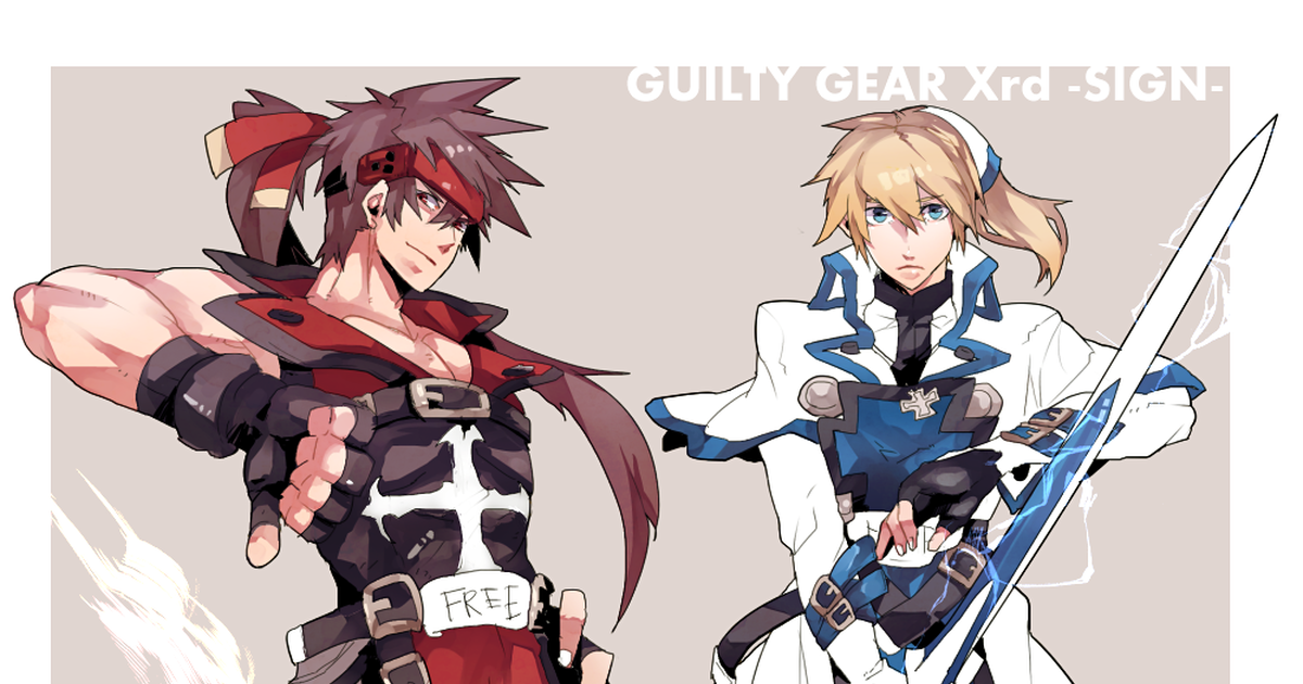 Guilty Gear Ggxrd Kai Guilty Gear Xrd Pixiv