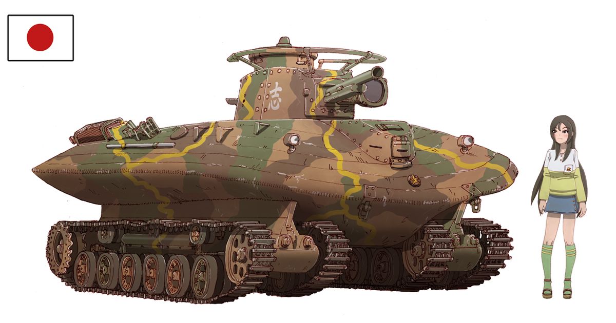 Альтернативный тип. Type 95 Hiro-Sha. Танки с боку. Аниме танк Type 94. Японский танк Годзилла.