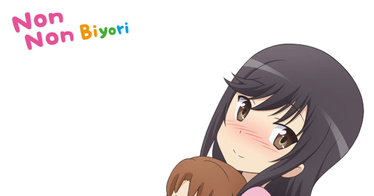 Non Non Biyori Hotaru Ichijou Looks Official のんのんびより Pixiv