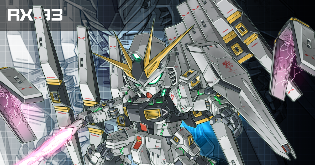 Char's Counterattack, gundam, Nu Gundam / ν ガ ン ダ ム ダ ブ ル フ ィ ン フ ァ ン ...