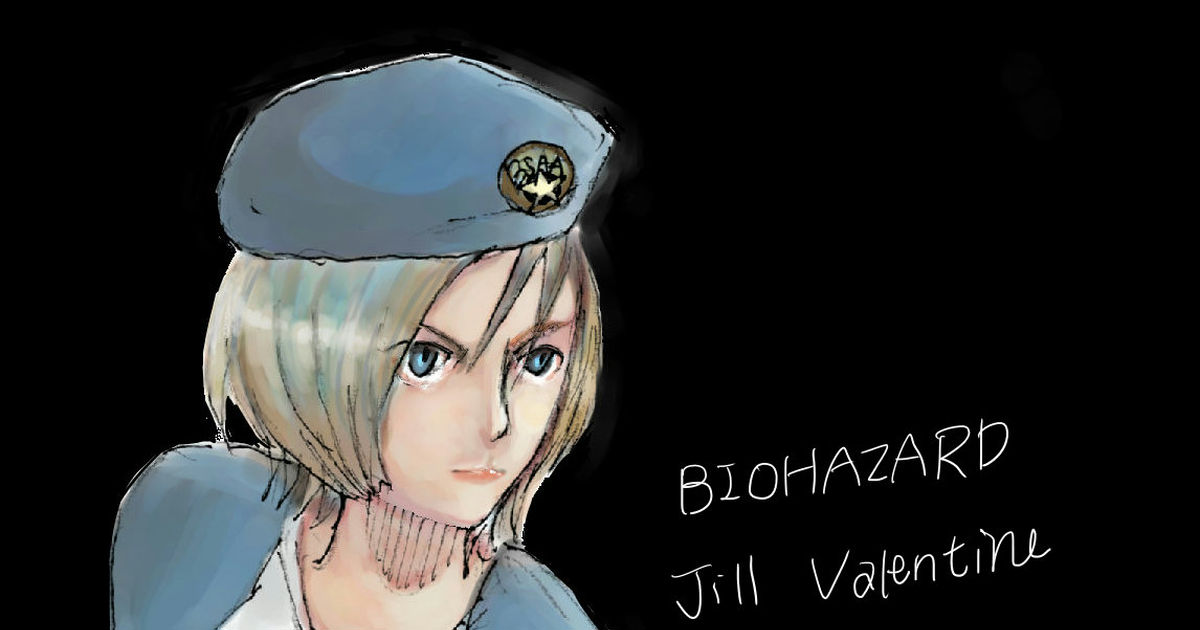 Resident Evil Jill Valentine February 13th 201